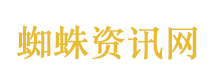 中美会晤后 第一站为什么是看天坛